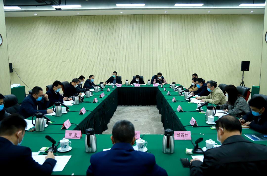 调研重庆高新技术产业情况座谈会